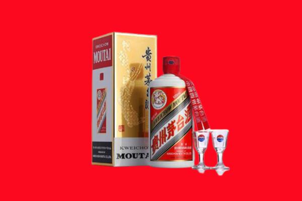 卧龙区回收飞天茅台酒