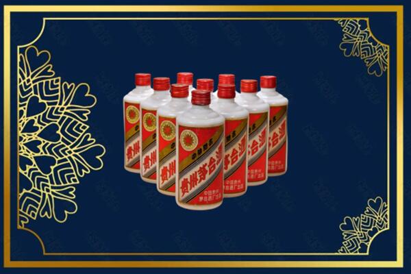 卧龙区烟酒回收铁盖茅台酒