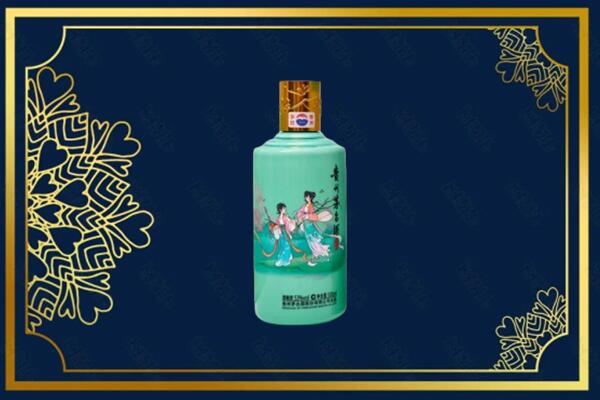 卧龙区回收节气茅台酒