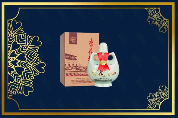 卧龙区上门回收杏花村