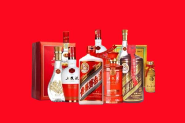 卧龙区回收名酒